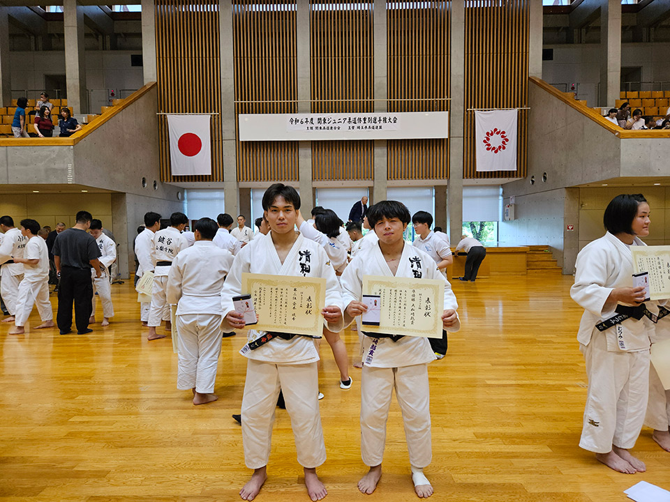 清和大学 柔道部