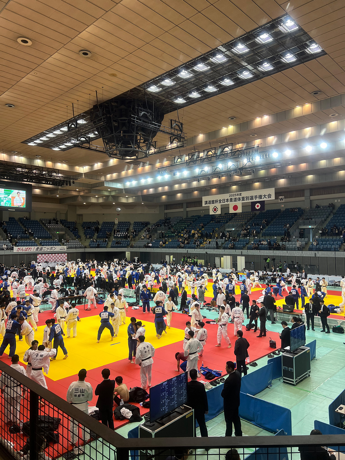 清和大学 柔道部