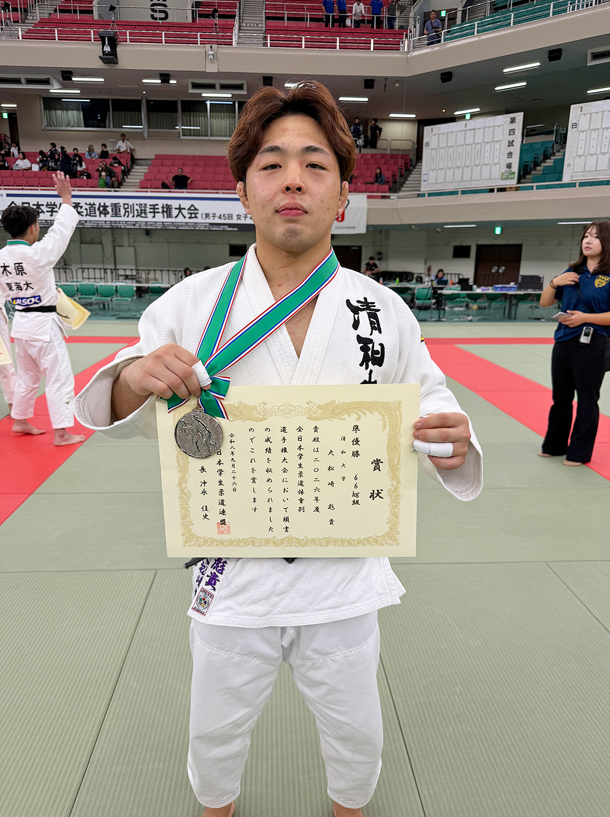 清和大学 柔道部