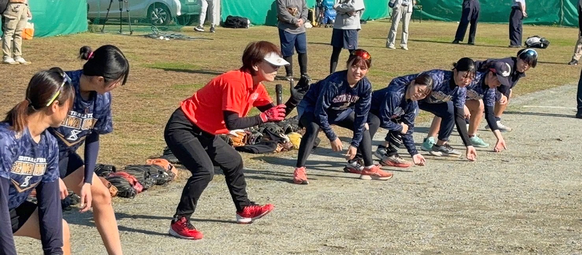 清和大学 女子ソフトボール部