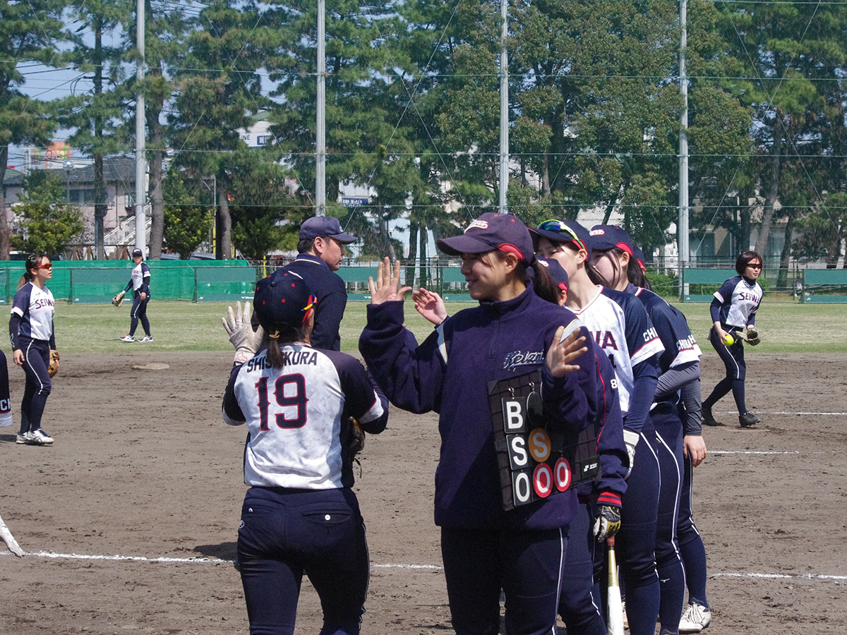 清和大学 女子ソフトボール部