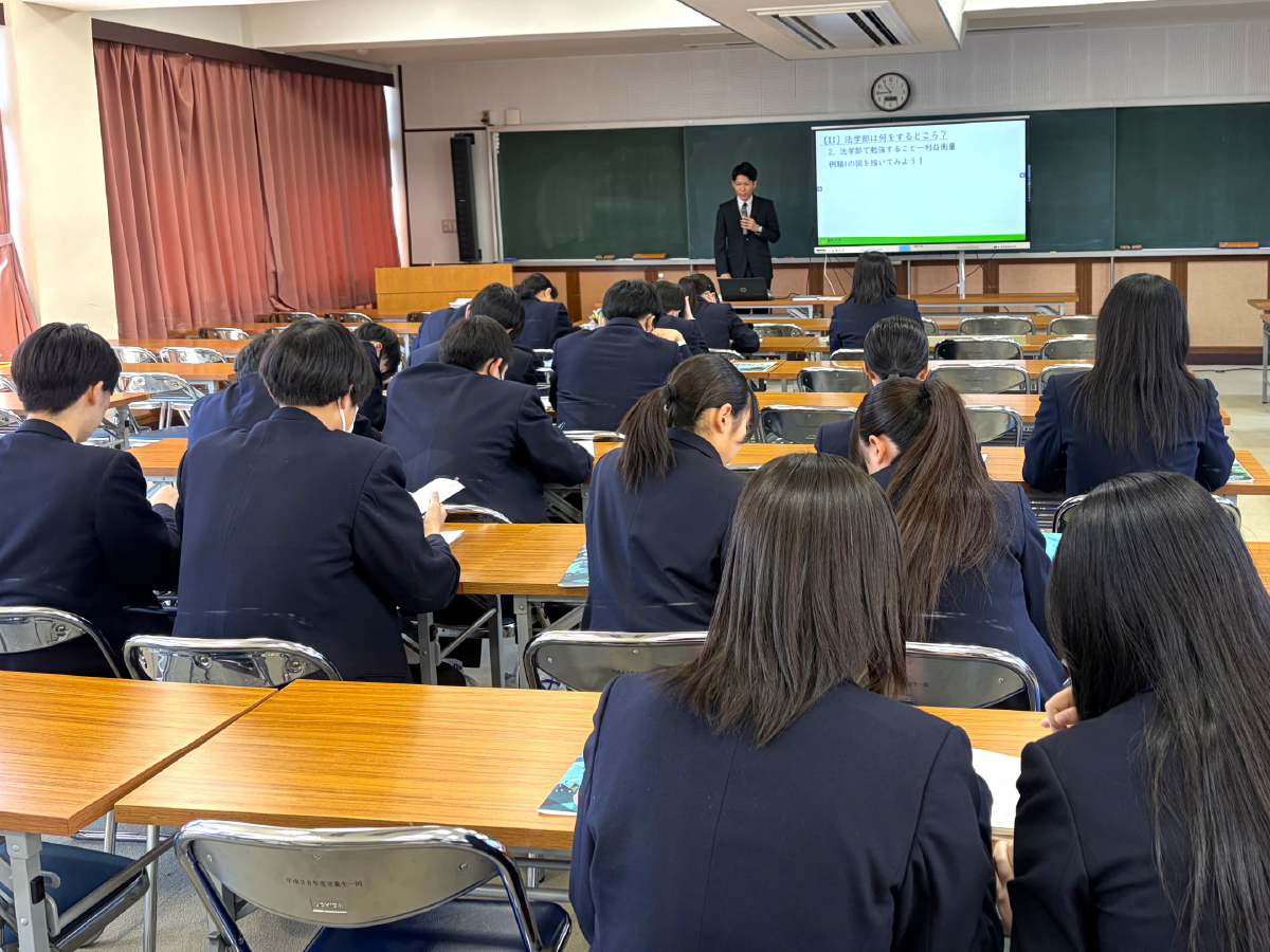千葉県安房西高等学校で実施した「出前授業」について