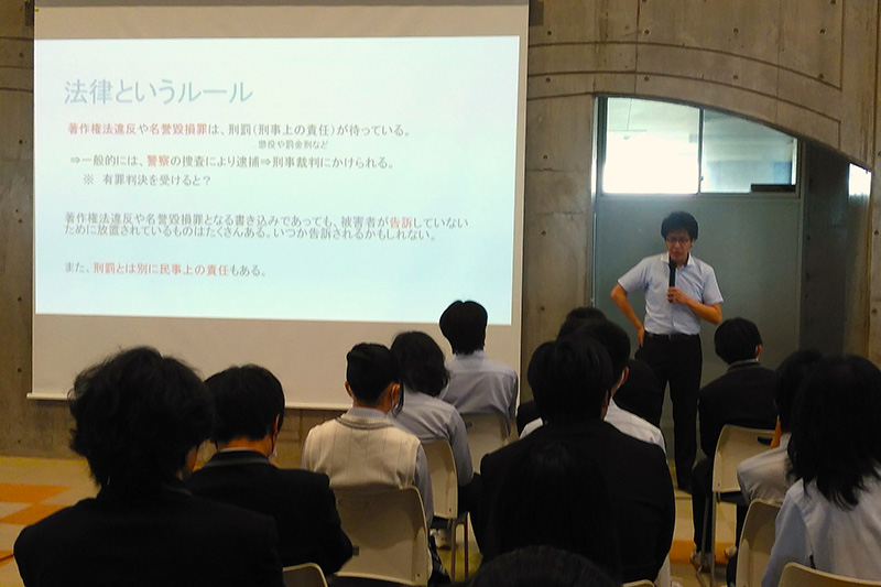 鴨川令徳高等学校（千葉県）で実施した「SNS講演」