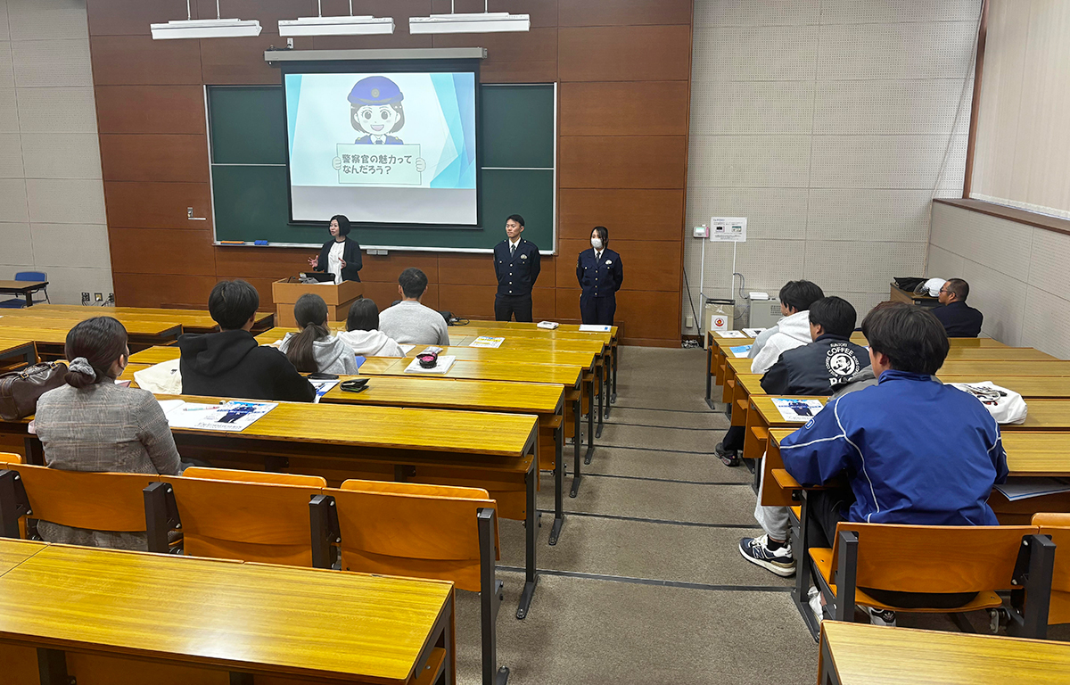 【公務員対策】警察官セミナー開催