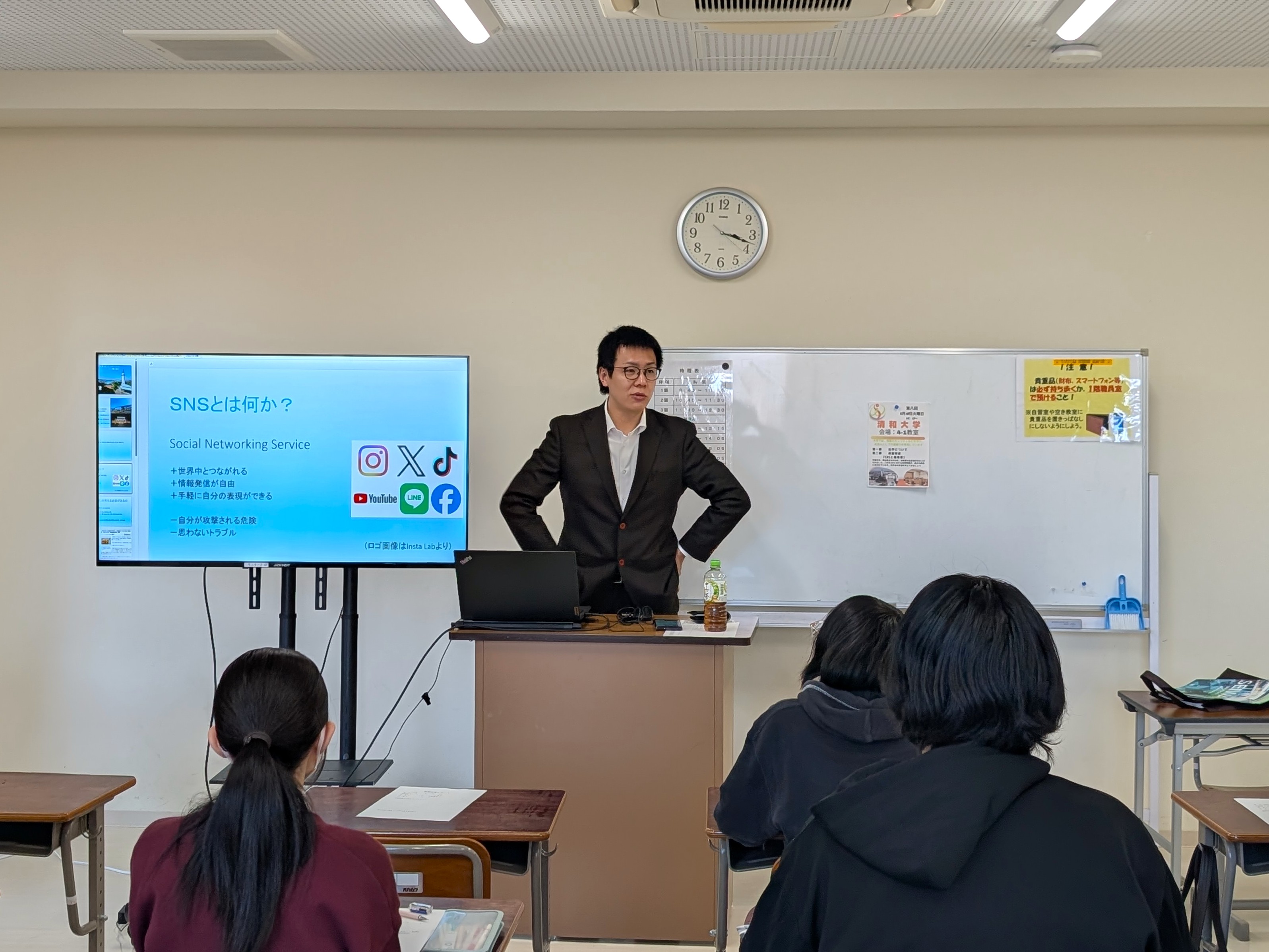 今井康介准教授による出前授業を実施しました（つくば開成高校柏校）