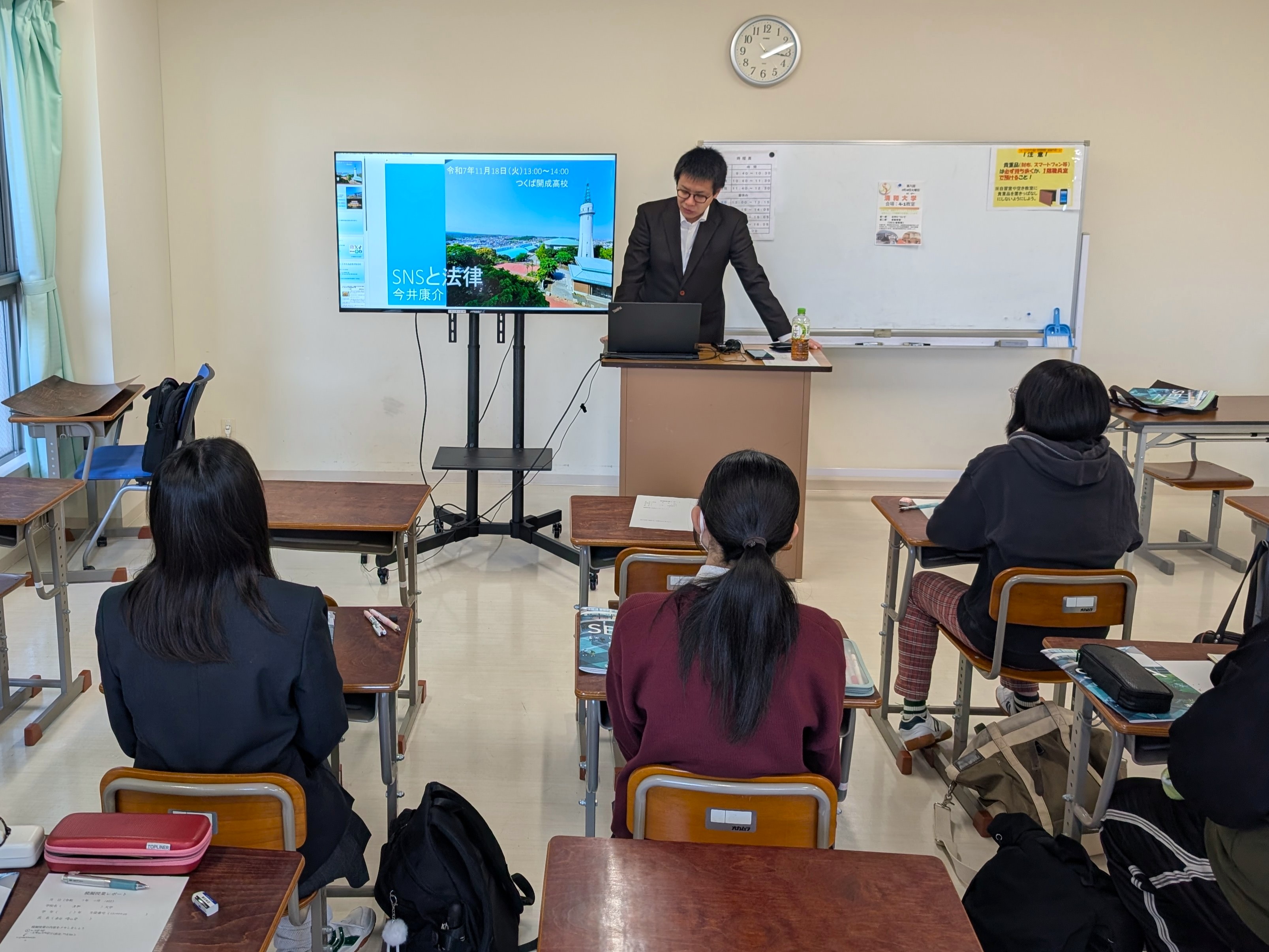 今井康介准教授による出前授業を実施しました（つくば開成高校柏校）