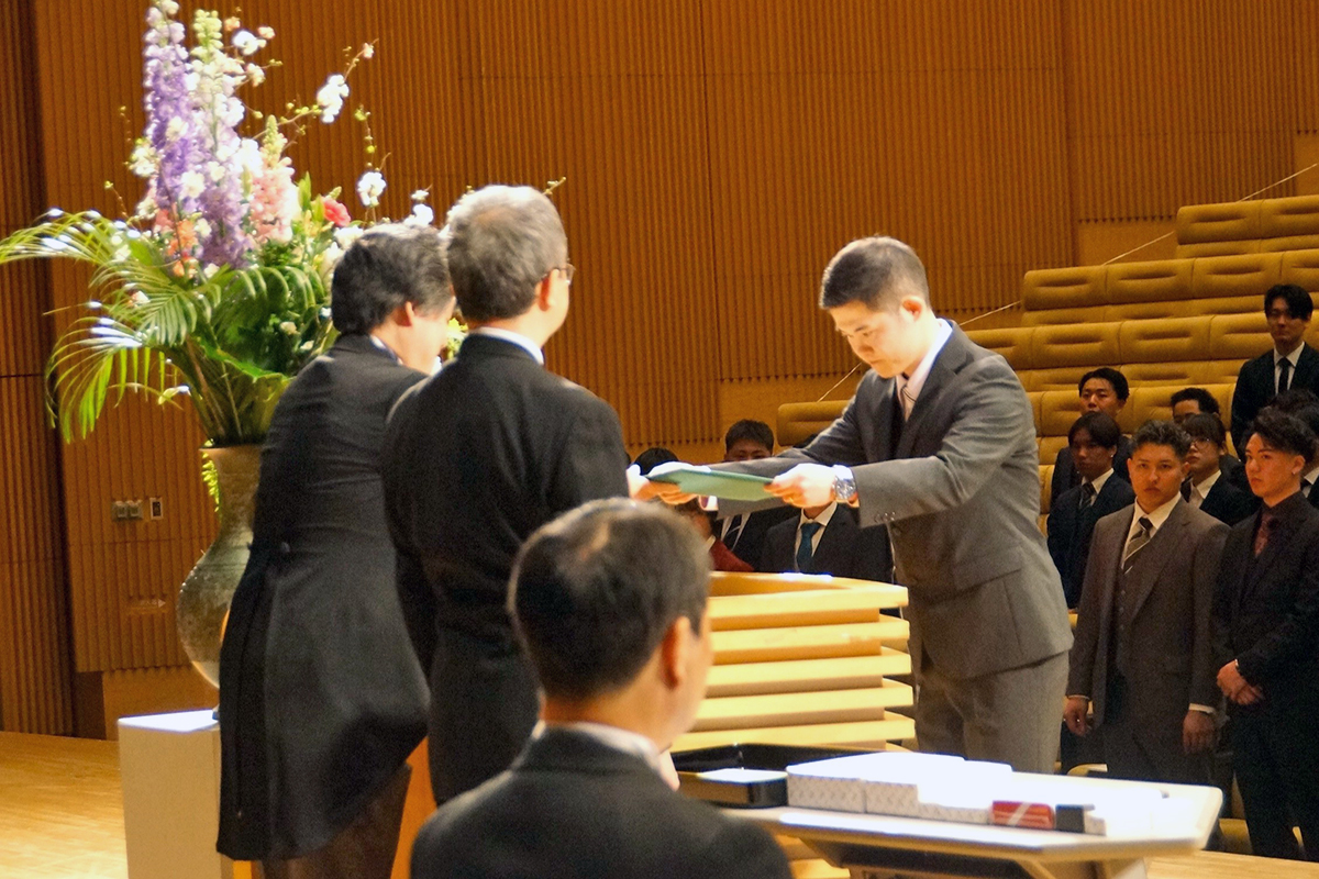 第29回卒業証書・学位記授与式を挙行