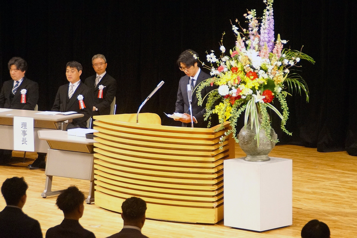 第29回卒業証書・学位記授与式を挙行