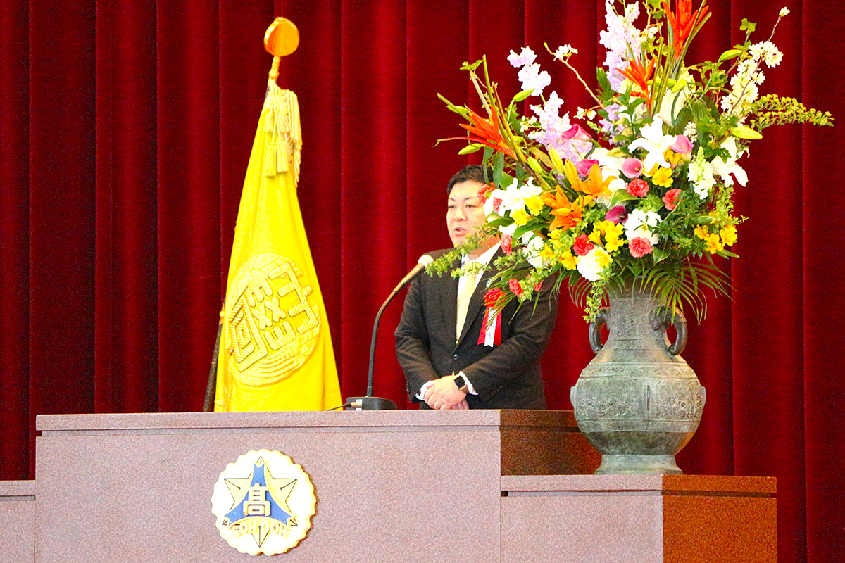 令和8年度 清和大学入学式を挙行しました