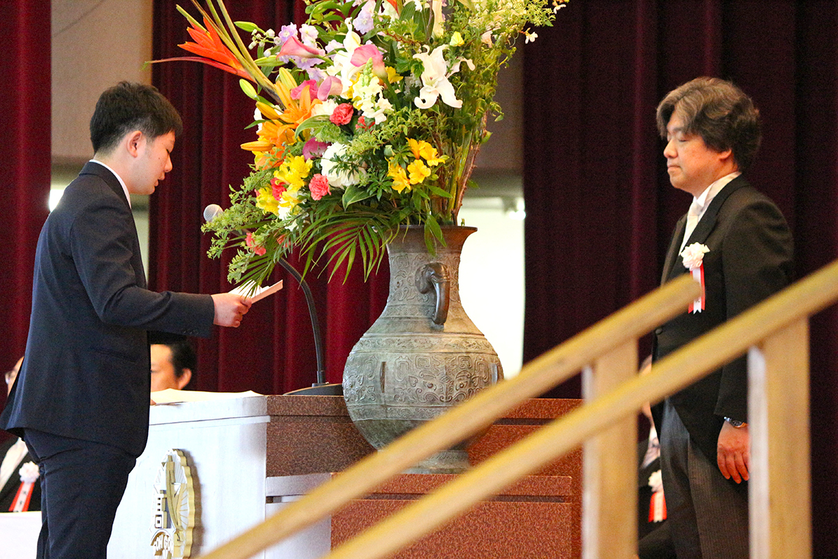 令和8年度 清和大学入学式を挙行しました