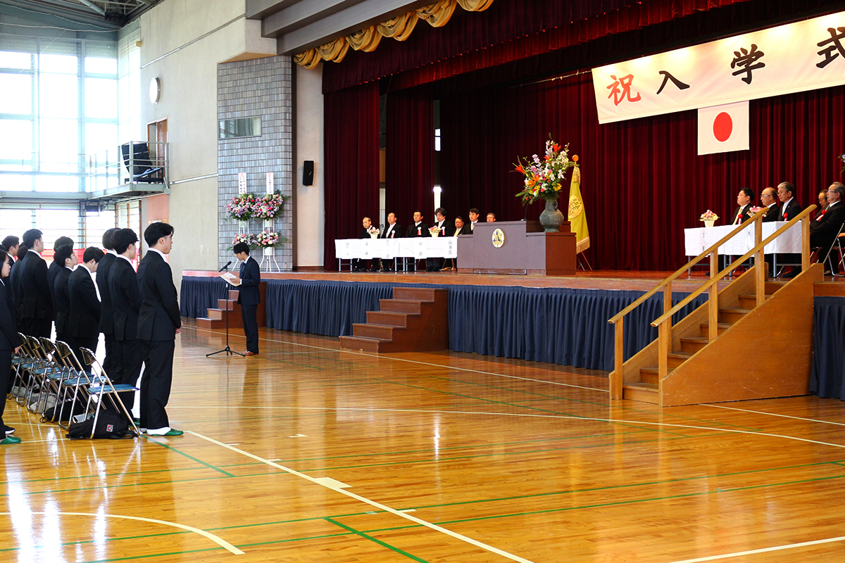 令和8年度 清和大学入学式を挙行しました